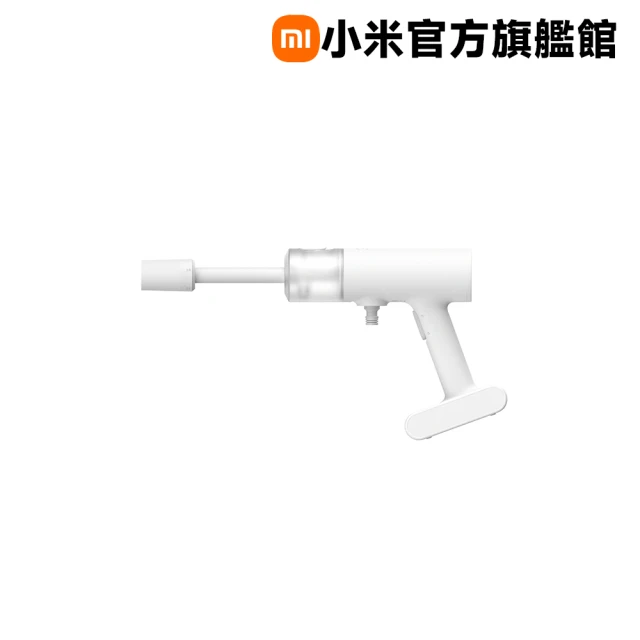 小米官方旗艦館 Xiaomi 無線洗車機