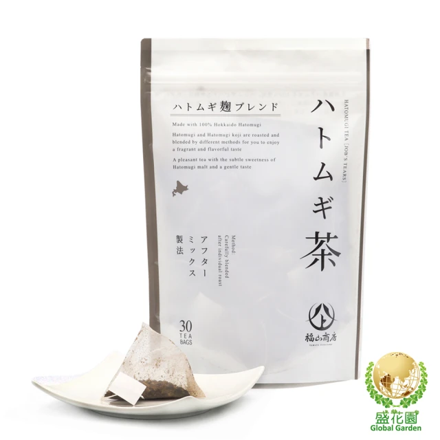 60年老舖杭菊枸杞茶(6袋)品牌優惠