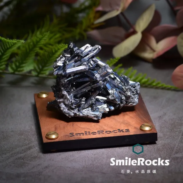 【SmileRocks 石麥】石麥水晶原礦  輝銻礦原礦 No.621580953(SmilePad 9X9底板)