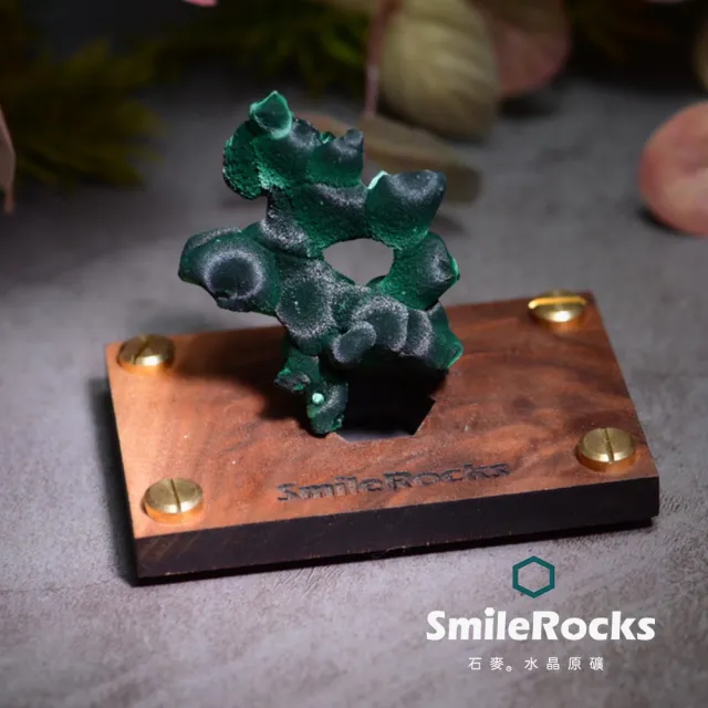 【SmileRocks 石麥】石麥水晶原礦  絲絨孔雀石原礦 No.621450989(SmilePad 6X9底板)