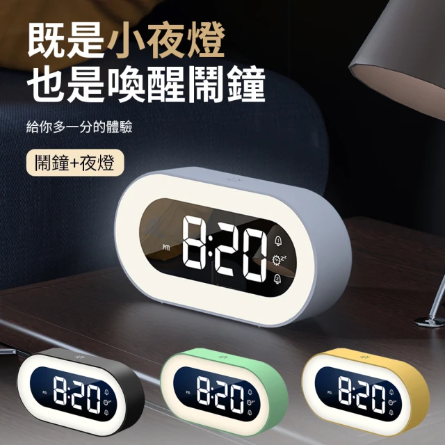 SEIKO 精工 可愛動物小狗 靜音滑動式秒針嗶嗶鬧鐘(QH SEIKO 精工 可愛動物小狗 靜音滑動式秒針嗶嗶鬧鐘(QH