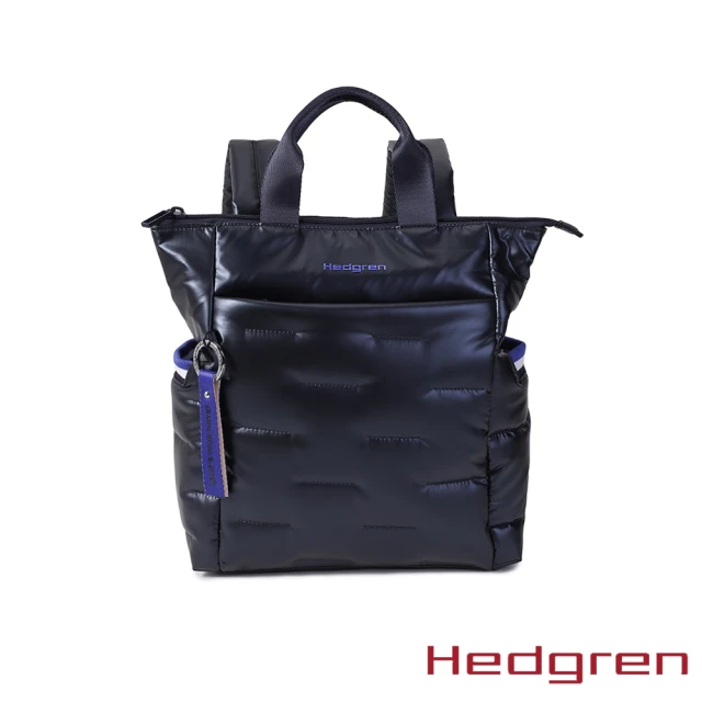 Hedgren COCOON系列 HCOCN04 COMFY款式 手提後背包(靛藍)