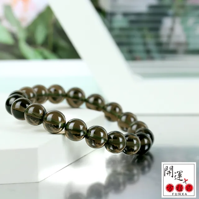 【開運方程式】天狼星隕石手珠無限迴圈光之石10mm(護身能量免受邪惡)