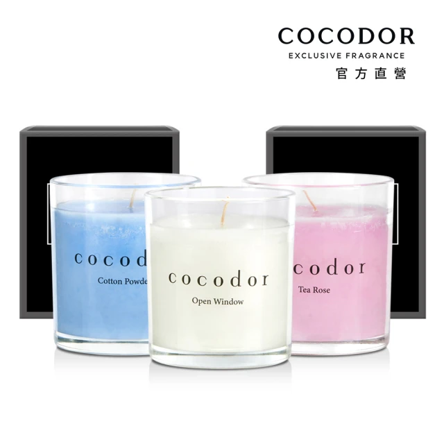 COCODOR 香氛蠟燭170g(3入組/原廠直營)