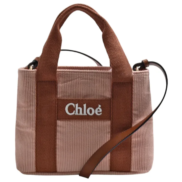 【Chloe’ 蔻依】經典刺繡品牌LOGO KIDS系列手提/斜背包(粉紅色C20274-454)