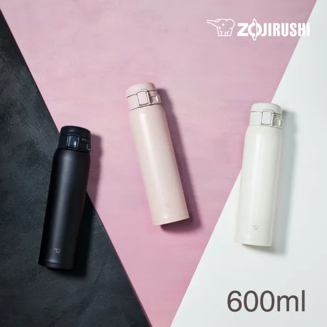 【ZOJIRUSHI 象印】MOMO獨家 超輕量不銹鋼彈蓋式保溫保冷杯-600ml(SM-SK60EMD 保溫瓶/保冰/環保杯)