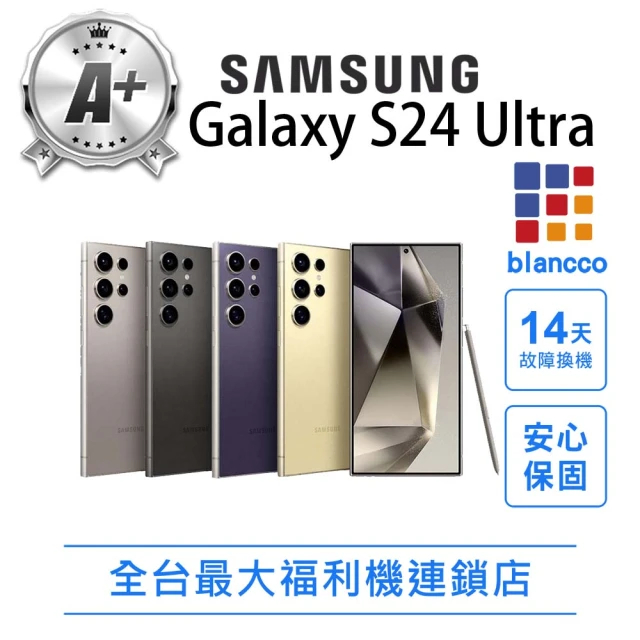 Samsung 三星 A+級福利品 Galaxy M34 5