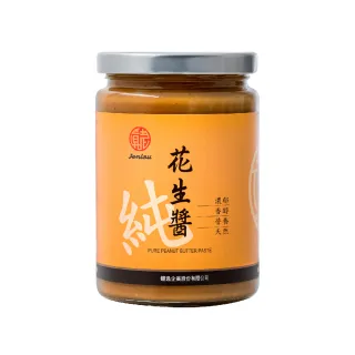 【真老麻油】純本產花生醬350g