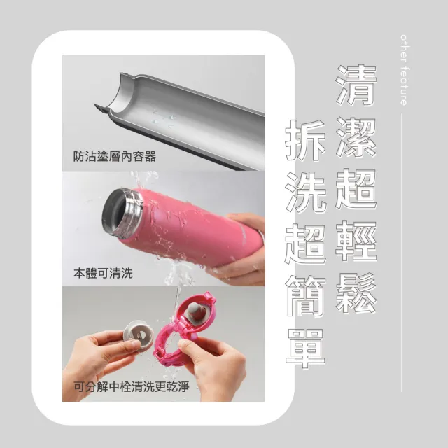 【ZOJIRUSHI 象印-買1送1】不鏽鋼彈開式600ml+600ml(SM-SK60EMD+SM-SK60EMD)