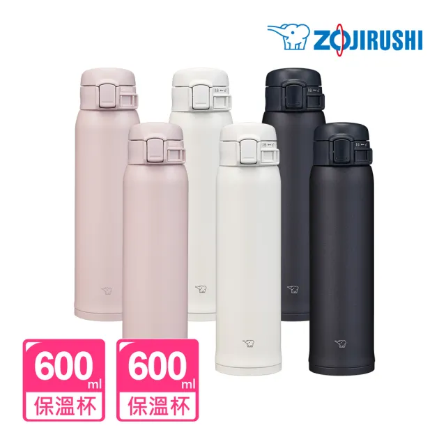 【ZOJIRUSHI 象印】買1送1 不鏽鋼彈開式600ml+600ml(SM-SK60EMD+SM-SK60EMD)
