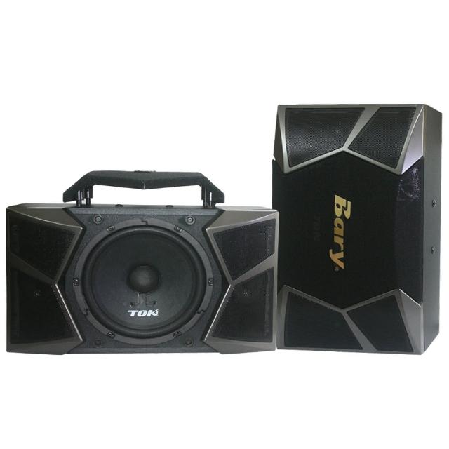 BARY K-9 狗狗維生素礦物質補充劑 天然成分 無新增 骨骼強健 毛髮光澤 活力提升