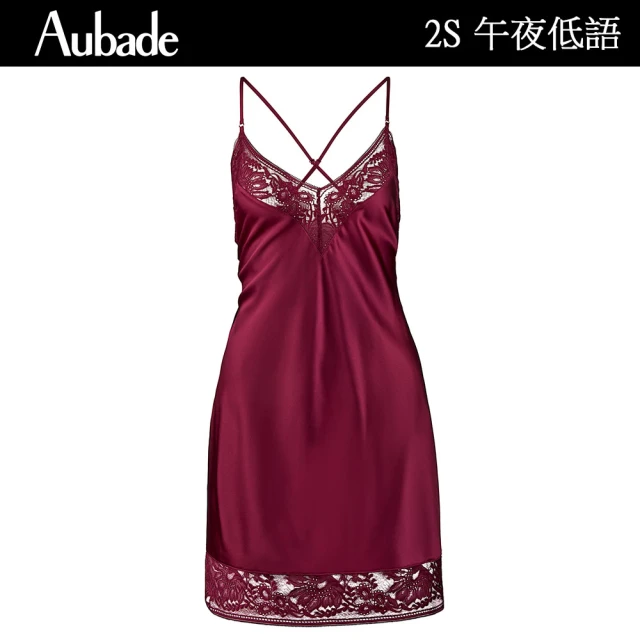 Aubade 午夜低語蠶絲短襯裙 蕾絲舒適性感睡衣 法國進口 女睡衣(2S-緋紅)