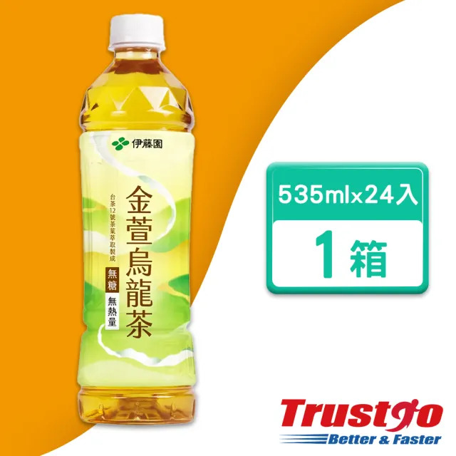 【美式賣場】Ito-En 伊藤園 金萱烏龍茶530mL X 24瓶/箱