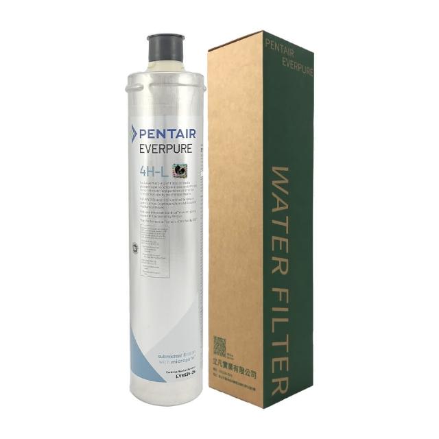 【Pentair】EVERPURE 濾心 4HL