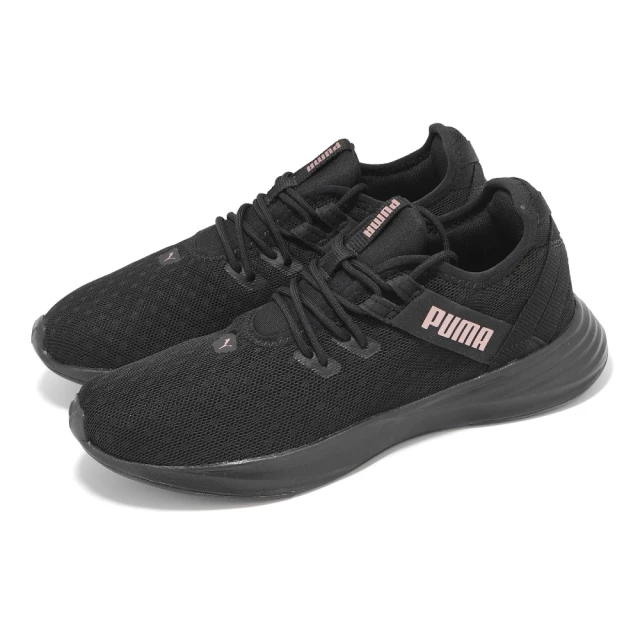 puma女訓練鞋