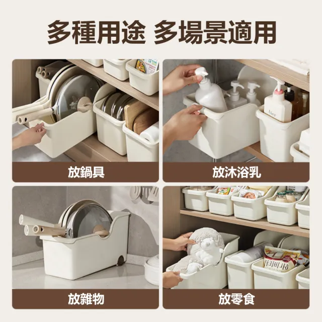【Dagebeno荷生活】附滾輪式可拉動櫥下收納盒 流理台洗手台下分類整理置物盒(大號1入)