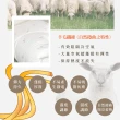 【DeKo岱珂】台灣製五效合一CBD*羊毛*石墨烯棉被 2KG 冬被 速達(雙人180*210cm)