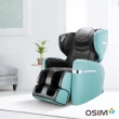 【OSIM】V手天王按摩椅 OS-890(全身按摩/AI按摩椅/按摩沙發)