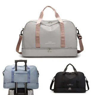 【ANTIAN】大容量乾濕分離短途旅行手提包 行李箱包 健身單肩包 運動包 行李袋