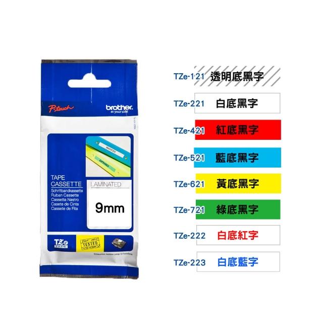【brother】官方直營 9mm TZe標準黏性護貝標籤帶(適用:H110/D200SN/P300BT/P710BT/P910BT/610BT/P750W)