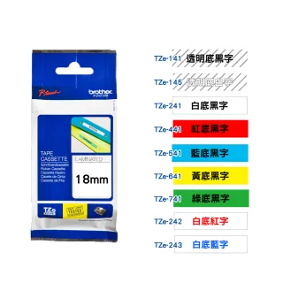 【brother】官方直營 18mm TZe標準黏性護貝標籤帶(適用:P710BT/P910BT/460BT/D600/610BT/P700/P750W/P900W)