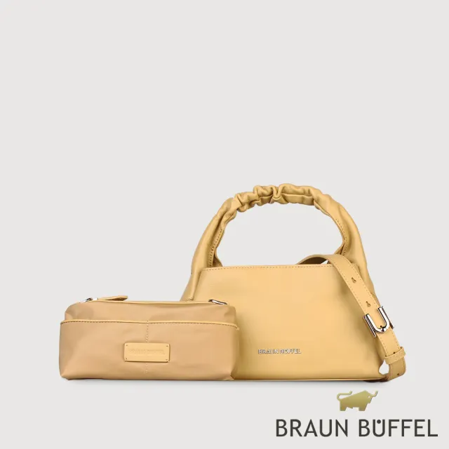 【BRAUN BUFFEL 德國小金牛】薇拉-A 附背帶小肩包-淺棕色(BF850-51-CR) 女包送禮推薦