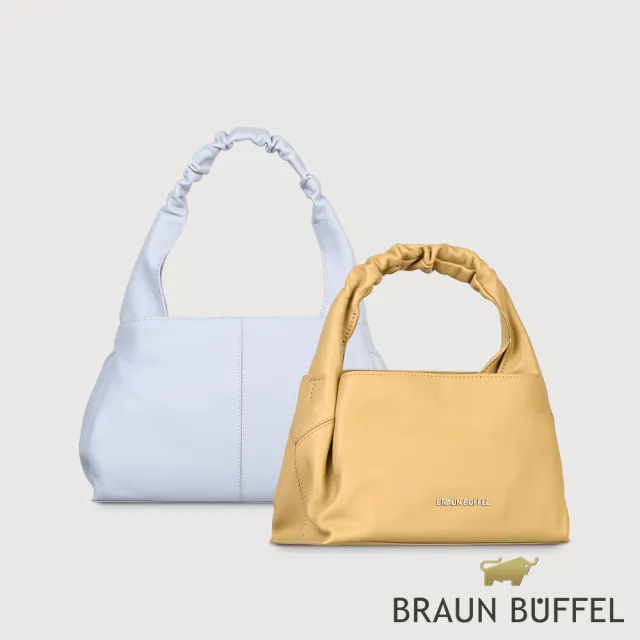 【BRAUN BUFFEL 德國小金牛】薇拉-A 附背帶大肩包-淺棕色(BF850-52-CR) 女包送禮推薦