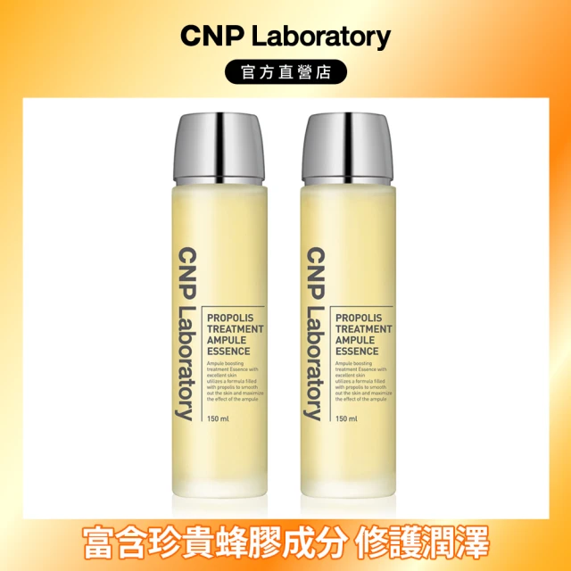 Sulwhasoo 雪花秀 滋陰生人蔘縮時修護安瓶20g(官