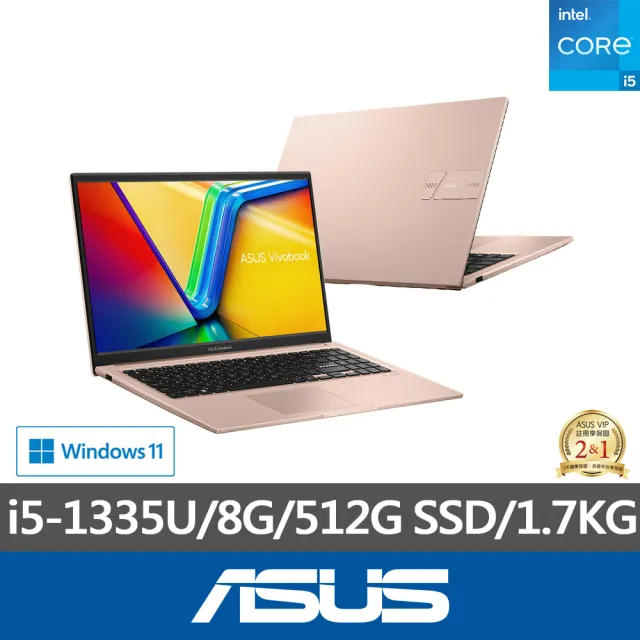 【ASUS】Office 2021組★15.6吋i5輕薄筆電(VivoBook X1504VA/i5-1335U/8G/512G SSD/W11)