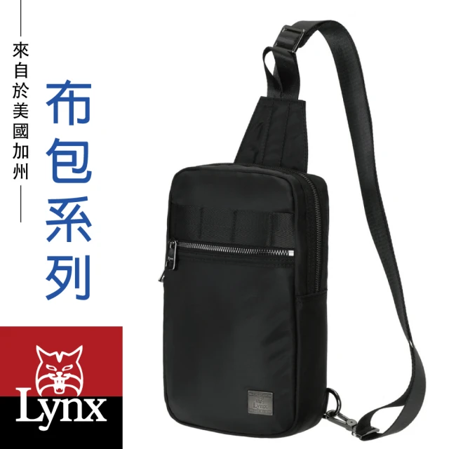 Lynx 美國山貓輕量防潑水斜紋尼龍布包 多隔層機能 單肩背包/胸包(黑色)