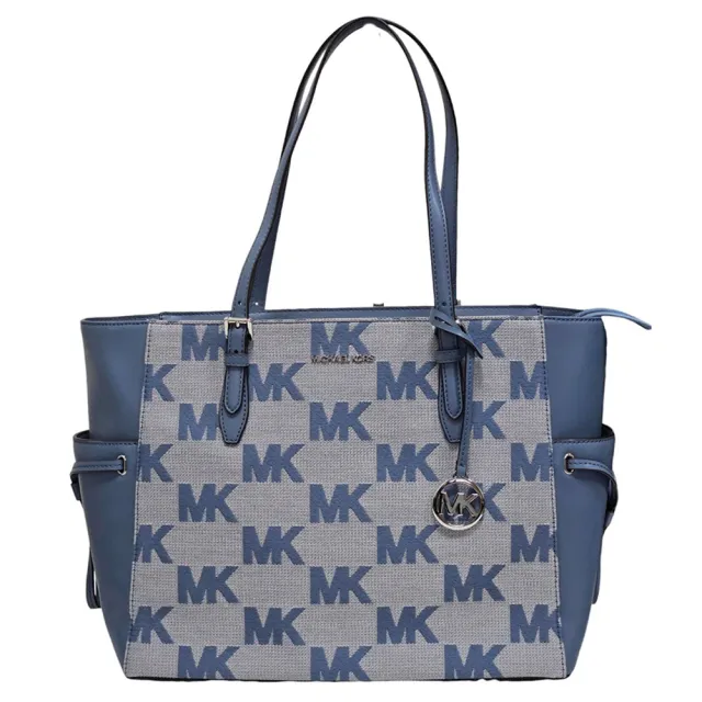 【Michael Kors】MK 女包多款選擇後背包斜背包托特包(贈原廠紙袋父親節七夕情人節)