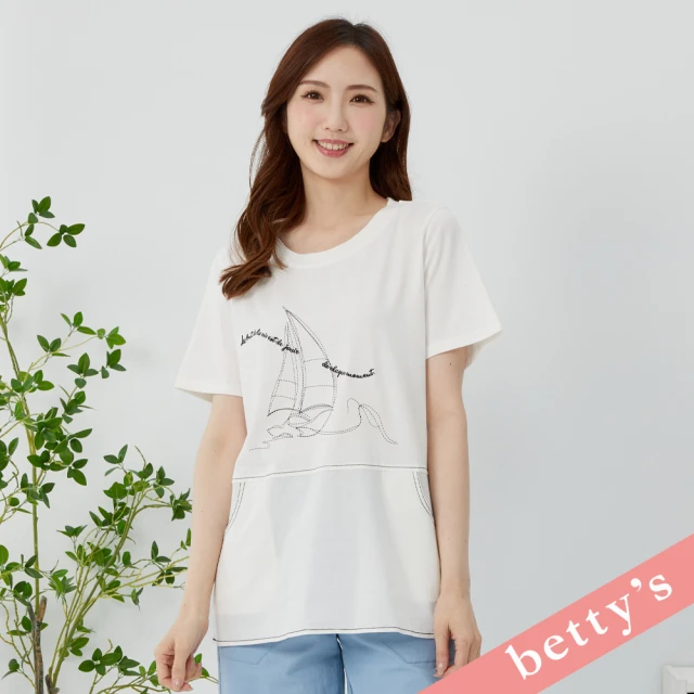 betty’s 貝蒂思 帆船印花壓線拼接口袋T-shirt(象牙白)