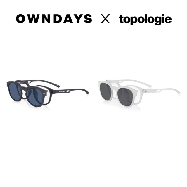 OWNDAYS OWNDAYSｘtopologie 聯名磁吸兩用光學鏡框、掛繩(TP2001X-4S)