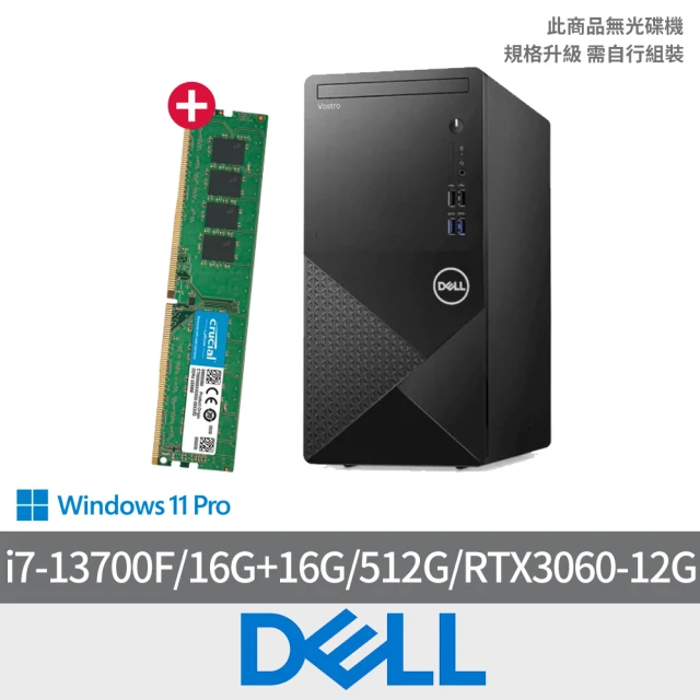 DELL 戴爾 i9 RTX4080 二十四核工作站(368