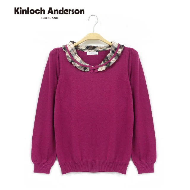 Kinloch Anderson 格紋荷葉領針織長袖上衣 金安德森女裝(KA0475902)