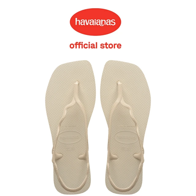 havaianas 哈瓦仕 涼鞋 女鞋 拖鞋 夾腳拖 時尚 鑽石切割 Soleil 亮沙灰 4148977-0121W(哈瓦士)