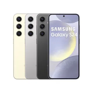 【Samsung 三星】Galaxy S24 6.2吋(8G/256G/高通驍龍8 Gen3/5000萬鏡頭畫素/AI手機)