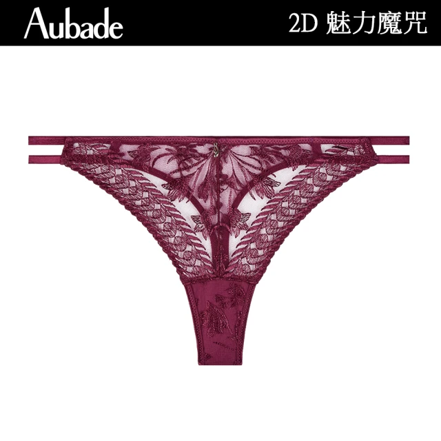 Aubade 魅力魔咒刺繡蕾絲丁褲 性感小褲 法國進口 女內褲(2D-緋紅)