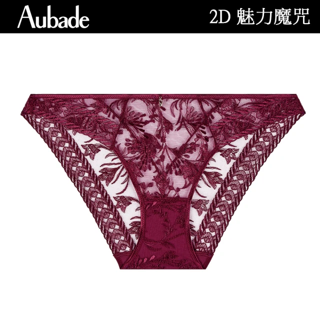 Aubade 魅力魔咒刺繡蕾絲三角褲 性感小褲 法國進口 女內褲(2D-緋紅)