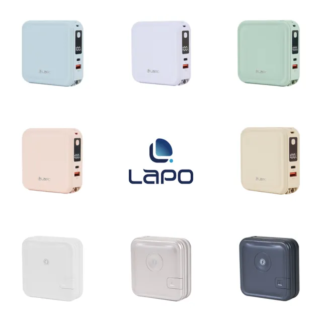 【LaPO】超進化八合一 WT-08 10000mAh 雙孔輸出多功能無線充行動電源(自帶線/無線/磁吸Apple Watch)