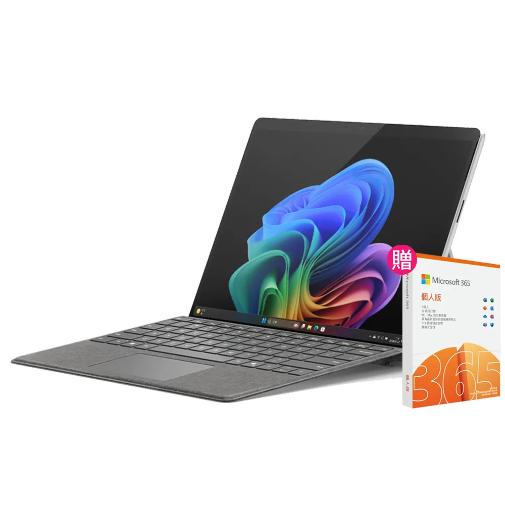 【Microsoft 微軟】CoPilot鍵盤蓋+365個人版組★Surface Pro-第11版 13吋(X Elite/16G/512G/W11)