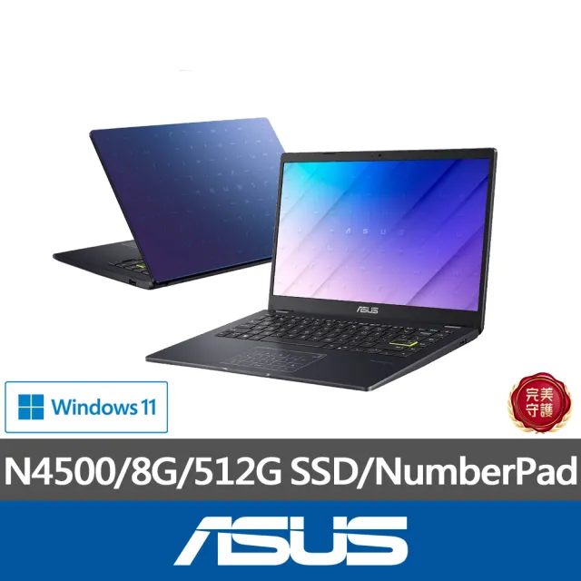 【ASUS】筆電包/滑鼠組★14吋N4500 8G輕薄筆電(E410KA/N4500/8G/512G SSD/W11)