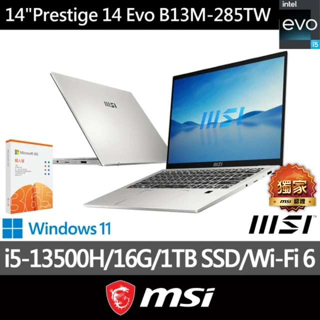 MSI 微星 14吋i5輕薄商務筆電(Prestige 14