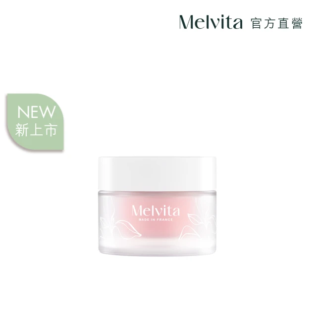 Melvita 蜜葳特 王者玫瑰凝水彈力霜(50ml)