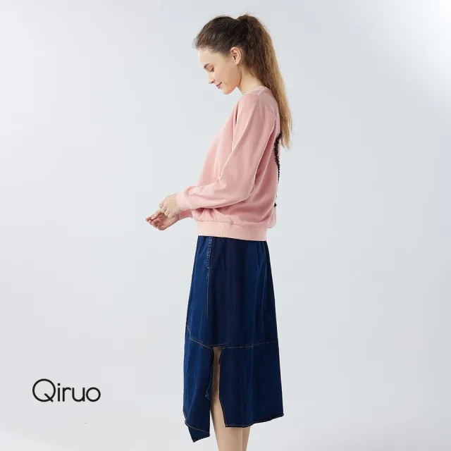 【Qiruo 奇若名品】牛仔布料 側開叉中長裙 6006B 