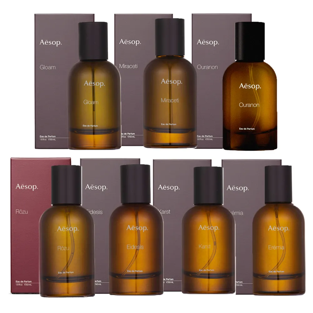 Aesop Karst 50ml 香水 Amazon.com : Aesop Karst Eau de Parfum | Juniper, Vetiver