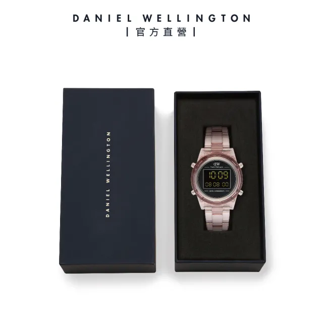 【Daniel Wellington】Digital 36mm 復古電子錶(多色選擇)