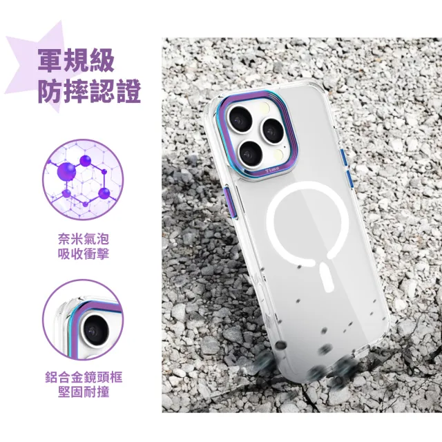 【Timo】iPhone 16 Pro/16 Pro Max 貓丸 軍規防摔MagSafe磁吸手機殼/保護殼