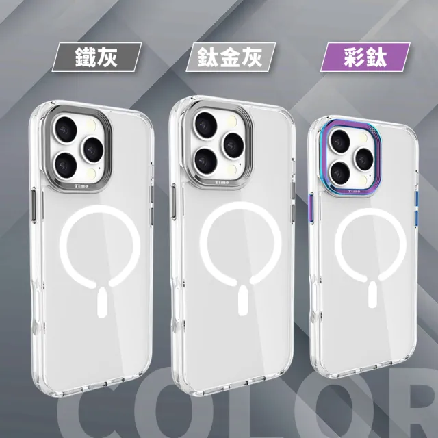 【Timo】iPhone 16 Pro/16 Pro Max 貓丸 軍規防摔MagSafe磁吸手機殼/保護殼