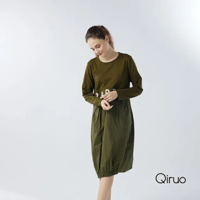 【Qiruo 奇若名品】棉質大園領 假兩件設計橄欖色長袖洋裝6015F 